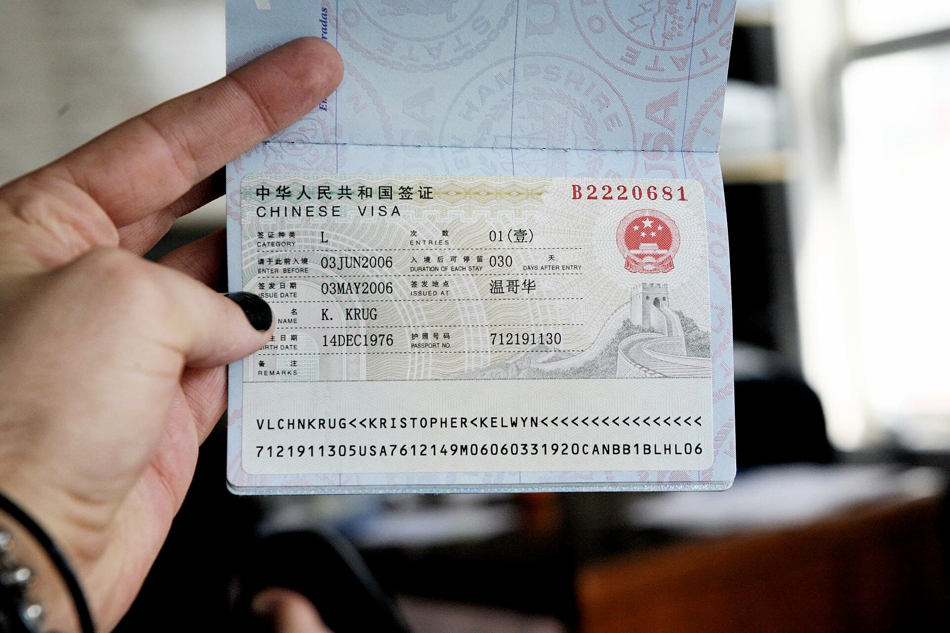 Visa Guide